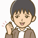50代・男性